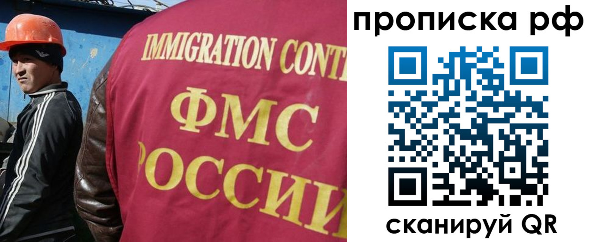временная регистрация собственник в Тетюшах